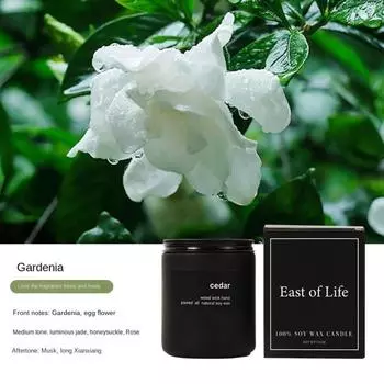 1шт ароматизированные свечи соевый воск ароматерапия стеклянная банка свечи новинка лавандовый воск чашка домашний декор йога для купания снимает усталость gardenia