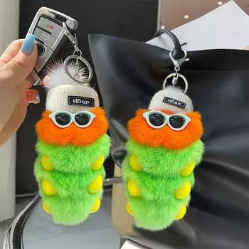 1шт автомобильный брелок новый гусеница кулон уродливый милый настоящий мех кролика выдры милый брелок для сумки плюшевая кукла многоцветный