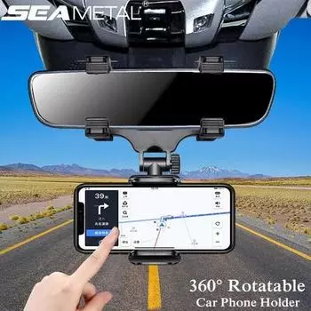 1шт автомобильный держатель для телефона, вращающийся на 360°, автомобильный зажим для зеркала заднего вида, GPS-держатель для мобильного телефона для смартфона чёрный