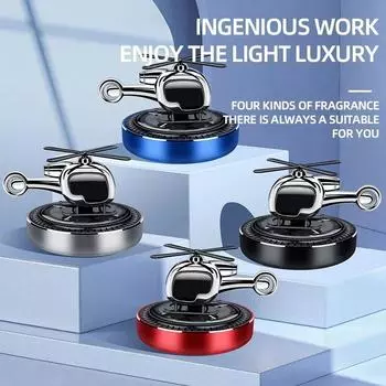 1шт автомобильный освежитель воздуха вертолет духи солнечный свежий вентиляционный воздух ароматерапия интерьер автомобилей авто аксессуары