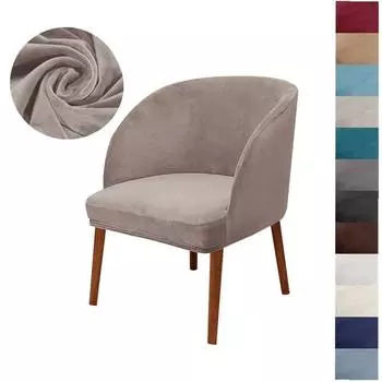 1шт бархатный эластичный чехол для стула, эластичные чехлы для стульев для столовой, чехлы для изогнутых стульев, мягкие чехлы для сидений кресел, домашний декор 1pc