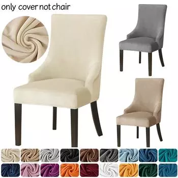 1шт бархатный чехол для обеденного стула эластичный чехол для кресла с высокой спинкой и наклоном акцентный чехол для сиденья свадебного стула для домашнего декора 1pc темно-зеленого