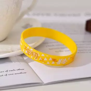 1шт браслет «Убийца демонов» силикагель мультфильм браслеты аниме Япония «Убийца демонов»