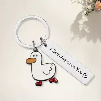 1шт брелок из нержавеющей стали студенческий рюкзак брелок креативный питомец утка милый утенок брелок мультфильм