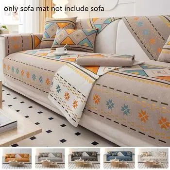 1шт Чехол для дивана из шенилла, нескользящий, шезлонг, подушка для дивана, коврик для гостиной, однотонный чехол для дивана, мебельный декор A 70x70