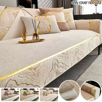1шт Чехол для дивана из шенилла, универсальный чехол для дивана Four Seasons, противоскользящая подушка для шезлонга для гостиной и дома A 70x70