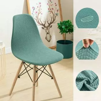 1шт чехол для сиденья стула Eames моющийся съемный чехол для стула без подлокотников чехол для банкета домашний отель чехол для сиденья 1PC тёмно-синий