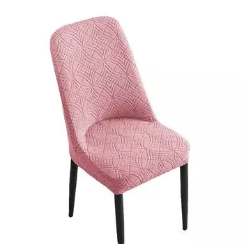 1шт чехол из эластичного полиэстера, моющийся жаккардовый чехол для домашнего декора, чехлы для стульев, устойчивые к загрязнениям, эластичные изогнутые спинки для столовой