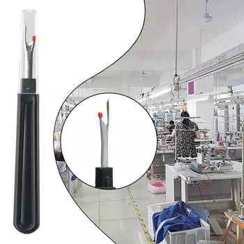 1шт черный вспарыватель швов для шитья, удаления ниток для рукоделия, нитеобрезатель, инструмент для рукоделия, швейные принадлежности