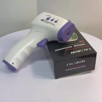 1шт цифровой инфракрасный лобный термометр бесконтактный ИК термометр ручной ЖК-цифровой температуры Style 1