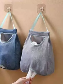 1шт держатель для пластиковых пакетов, складной подвесной диспенсер для мусорных мешков из дышащей сетки, многоразовый органайзер для пластиковых пакетов для дома, кухни, прачечной, ванной комнаты Gray Large