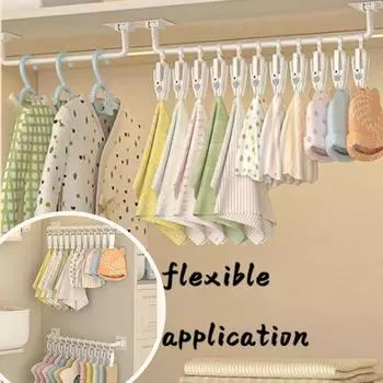 1шт детская вешалка для одежды, экономящие место стеллажи для сушки детских носков, подгузников, полотенец, шапочек, без перфоратора держатель для шкафа