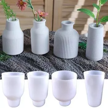 1шт DIY ваза для цветов украшения силиконовые формы для изготовления небольшой вазы
