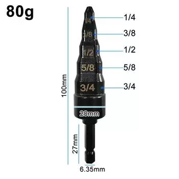 1шт дюймовый шаговый расширитель трубного отверстия для расширения электрической головки трубы, расширительный хомут, аксессуары для инструмента по обслуживанию кондиционера