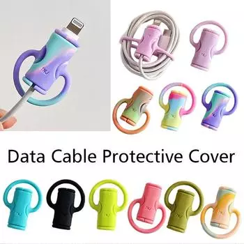 1шт два в одном устройство для намотки кабеля данных силиконовый противоразрывной защитный рукав