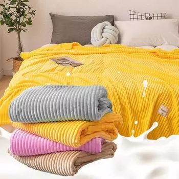 1шт фланелевый широкий полосатый плед ковер маленькое одеяло толстое постельное белье супер теплый диван 70*100cm розовый