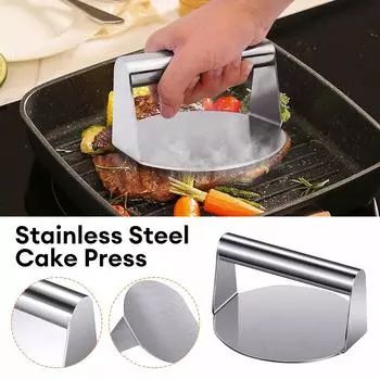 1шт Гамбургский пресс для мяса 430 нержавеющая сталь круглый квадратный Гамбургский пресс для мяса кухонный инструмент пластина для прессования мяса