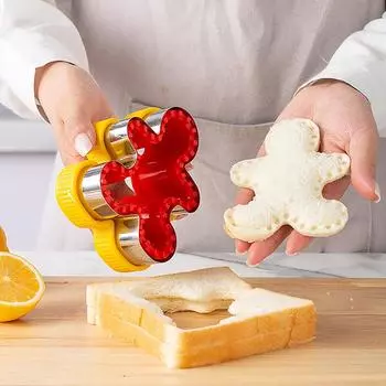 1шт геометрический резак для сэндвичей и набор для запечатывания для самостоятельного изготовления печенья, тиснитель для резки и запечатывания пищевых сэндвичей из полипропилена