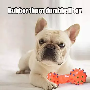 1шт игрушка для жевания собак натуральный каучук безопасность и защита окружающей среды гибкая устойчивость к укусам чистые зубы