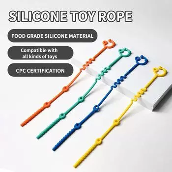 1шт игрушка ремень силиконовый зажим для соски регулируемый растягивающийся поильник с коляской высокий стульчик подходит для кроваток синий