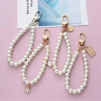 1шт имитация жемчужного брелока для Aorpods сумка подвеска бисерный держатель для ключей для женщин мобильный телефон DIY ювелирные аксессуары
