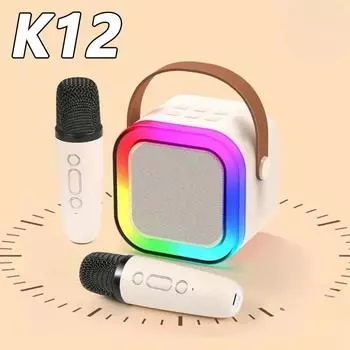 1шт караоке-машина с 1-2 беспроводными микрофонами, портативная акустическая система Bluetooth 5.3 PA, RGB-подсветка, аудиосистема для дома, KTV, детские подарки