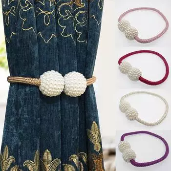 1шт комната занавес ремень пряжка держатель магнитные жемчужные бусины шторы подхват домашний декор темный кофе