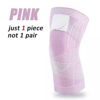 1шт компрессионные наколенники поддержка рукава протектор эластичный наколенник поддержка пружина волейбол бег силиконовый коврик XXL