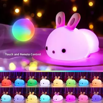 1шт креативный подарок прикроватный силиконовый светильник светодиодный кролик ночник Bunny