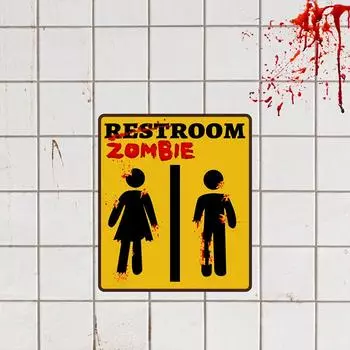 1шт кровавая наклейка для украшения ванной комнаты, вечеринки, кожаная текстура, настенные наклейки для туалета, Хэллоуин, ночь ужасов на Хэллоуин