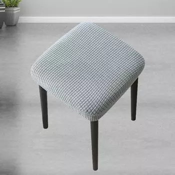 1шт квадратный пылезащитный чехол для сиденья съемный эластичный моющийся чехол для стула серебряный