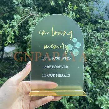 1шт матовая арка акриловый свадебный знак сувениры знак гостевая книга знак, любящая память знак, открытки и подарочный знак свадебный знак с подставкой