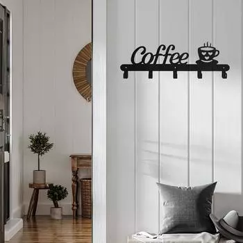 1шт металлическая подставка для кофейных кружек на стену: Стильный настенный держатель с крючками для кофейных чашек и универсальными вешалками для одежды чёрный