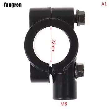 1шт мотоцикл крепежная рама для зеркала на руле Рама зеркала заднего вида B2:M10 22mm серебряный