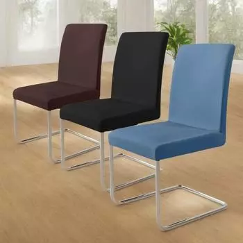 1шт мягкий водонепроницаемый универсальный кухонный столовый домашний декор полиэстеровый чехол для стула чехол кофейный