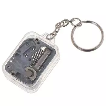 1шт музыкальная шкатулка Diy механические металлические музыкальные шкатулки Заводной брелок подарок