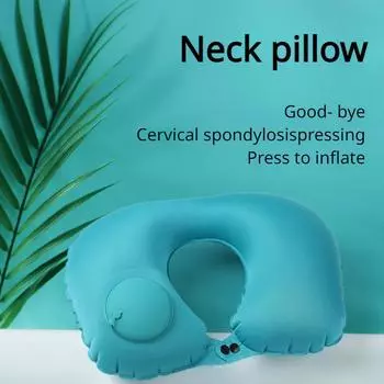 1шт. Надувная подушка U-образной формы, флокированный молочный шелк, для путешествий на свежем воздухе, деловых поездок, самолетов, поездов, складная, портативная серый