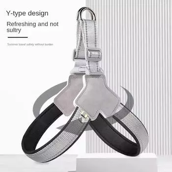 1шт., нагрудный ремень для домашних животных, жилет, удобная и дышащая шлейка для прогулок на открытом воздухе, аксессуары для домашних животных S