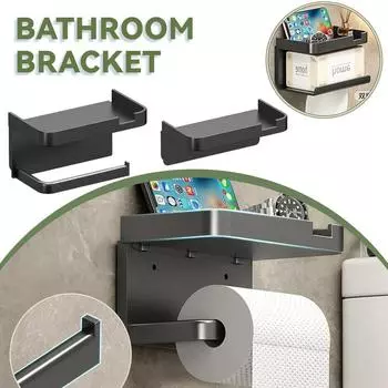 1шт настенный держатель для туалетной бумаги с лотком для хранения, держатель для телефона, держатель для бумажных полотенец в ванной, аксессуары для ванной комнаты