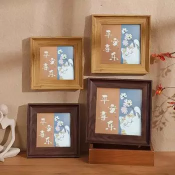 1шт Настольная установка настенное крепление квадратная фоторамка рамка для книги рамка для масляной картины винтажная фоторамка ретро китайский стиль 12.7*12.7