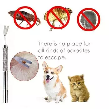 1шт нержавеющая сталь для обработки домашних животных набор инструментов для удаления клещей 2 в 1 вилка пинцет зажим принадлежности для кошек собак