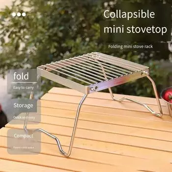 1шт нержавеющая сталь утолщенный вертикальный складной кронштейн для печи походная плита портативная стойка для печи на открытом воздухе кронштейн для барбекю