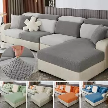 1шт однотонный чехол для диванной подушки на 1/2/3/4 сиденья, нескользящий чехол для дивана, съемный, моющийся, пылезащитный, защитные чехлы для дивана 45x45cm Pillowcase