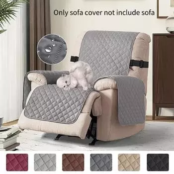 1шт однотонный чехол для кресла-реклайнера, водоотталкивающий, противопыльный, нескользящий, универсальный, устойчивый к царапинам от кошек, чехол для дивана