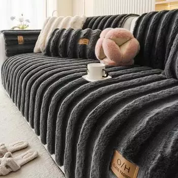 1шт однотонный плюшевый чехол для дивана с изображением кролика, утолщенный, супер мягкий, теплый, плюшевый, подушки для дивана, пыленепроницаемый, для спинки дивана, подлокотников, полотенце A 70x70