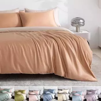 1шт органический бамбуковый пододеяльник двойной покрывало постельное белье роскошные шелковистые пододеяльники двуспальная/королевская пара односпальная кровать однотонный цвет 135x200cm 1PC