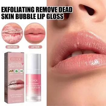 1шт отшелушивающая пузырьковая маска для губ 30мл розовый