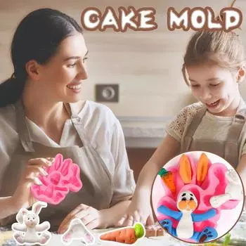 1шт Пасхальный силиконовый торт Diy Цветной силиконовый торт в форме Цифэн розовый