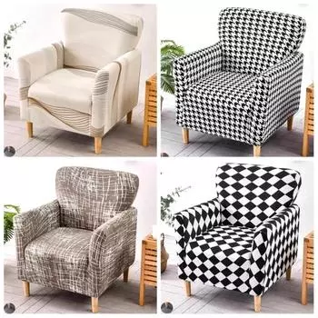 1шт печать ванна клуб кресло чехол эластичный наклонный подлокотник чехол мягкий один маленький стул диван чехлы для домашнего клуба 1PC