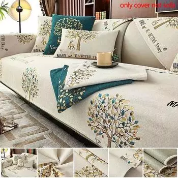1шт. Печатное полотенце для дивана из синели, современный простой чехол для дивана, универсальная противоскользящая подушка для дивана Four Seasons для декора гостиной 70x70